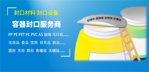 誠立信網(wǎng)站更新進(jìn)行中