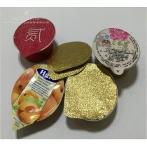 壓紋鋁箔封口墊片