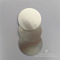 雙面鋁箔墊片