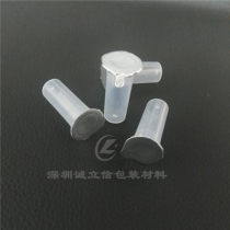 PP/PS等材質(zhì)封口鋁膜 易揭鋁膜