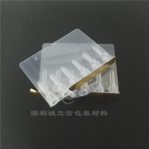生物試劑封口膜 易穿刺封口鋁膜