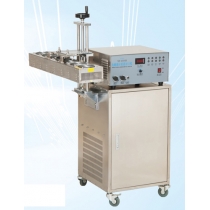 磁感應鋁箔封口機SR-4000B