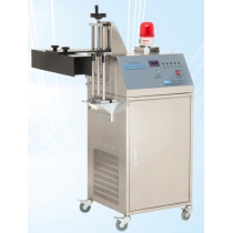 水冷磁感應封口機SR-6000A