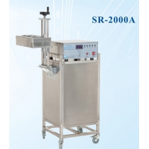 連續(xù)式磁感應封口機SR-2000A