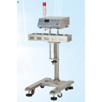 連續(xù)式磁感應封口機SR-3000A