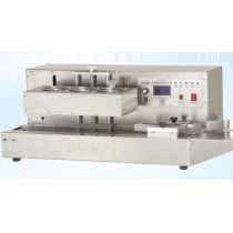 臺式磁感應封口機 SR-1500A