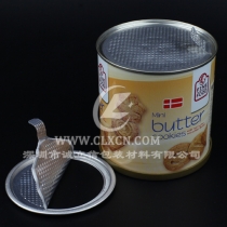 食品罐鋁膜