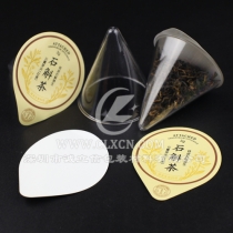 PC瓶易撕封口鋁膜