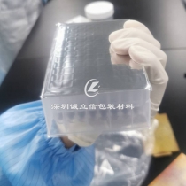 核酸試劑盒封板膜/熱封膜
